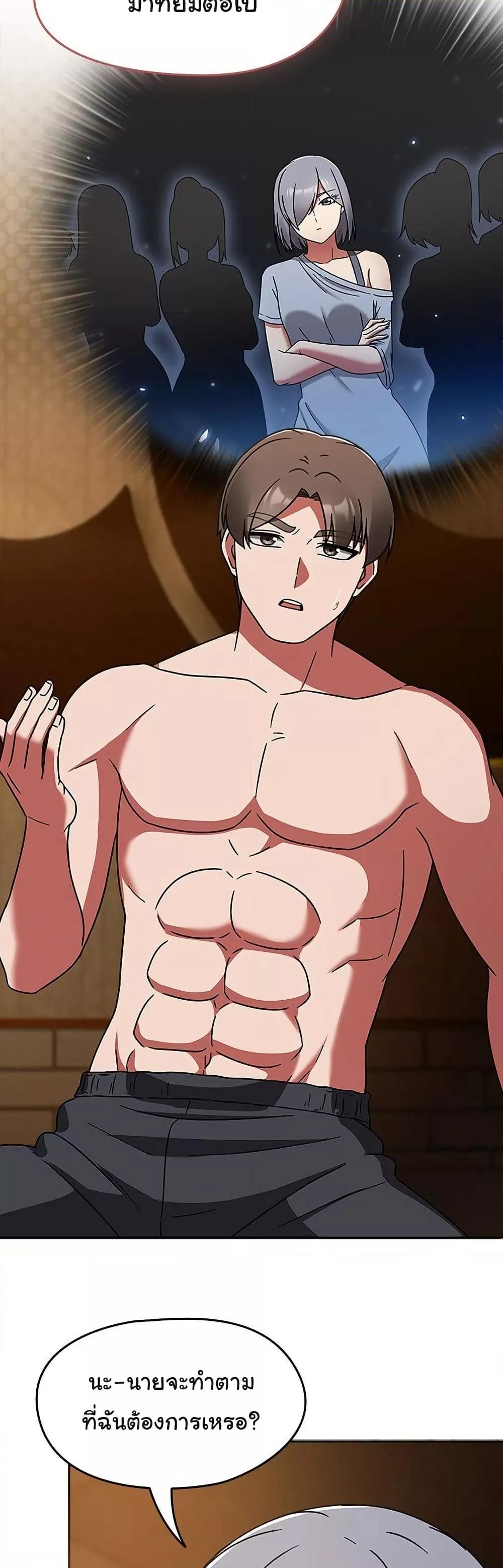 Doujin-Lc- อ่าน โดจิน มังฮวา เกาหลี ญี่ปุ่น จีน แปลไทย Ground and Pound ตอนที่ 1 2 3 4 5 6 7 8 9 10 11 12 13 14 ฟรี ไม่มีโฆษณา อ่าน โดจิน Manhwa เกาหลี ญี่ปุ่น จีน เรามีครบ คัดมาให้เน้นๆ โดจิน 18+ รับประกันความฟินโดย  Doujin Lc