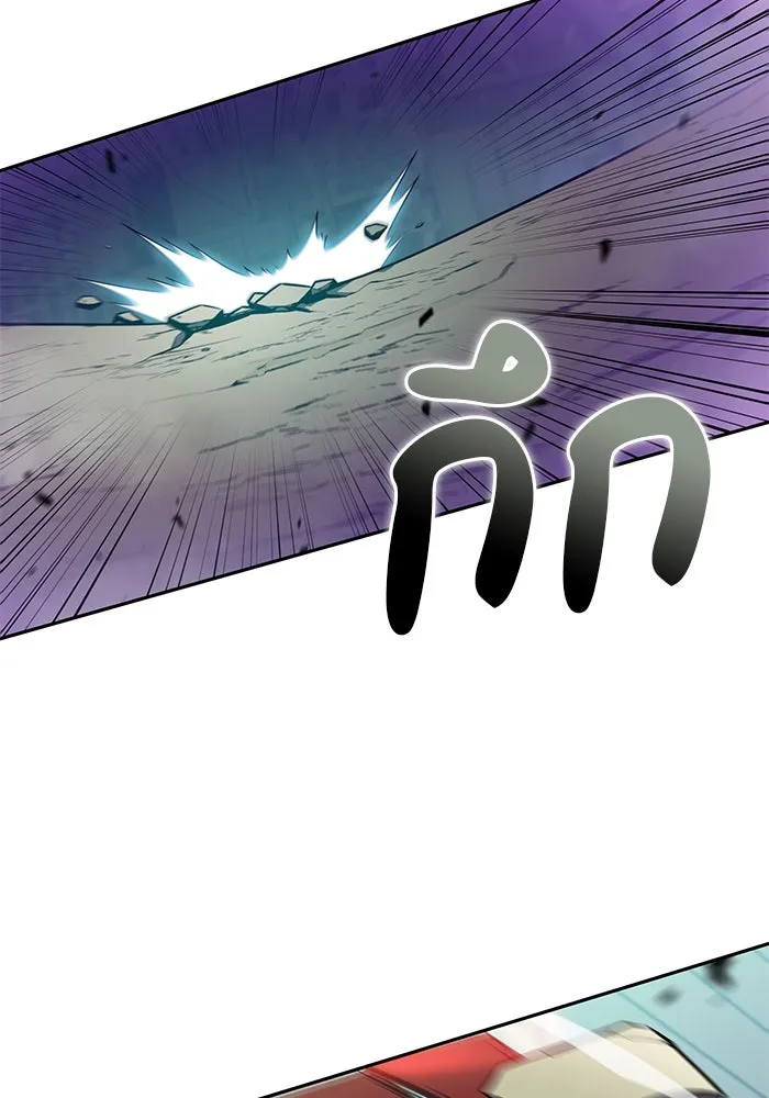 ลูกชายคนเล็กของดยุกคือมือสังหาร ตอนที่ 49 รูปที่ 89