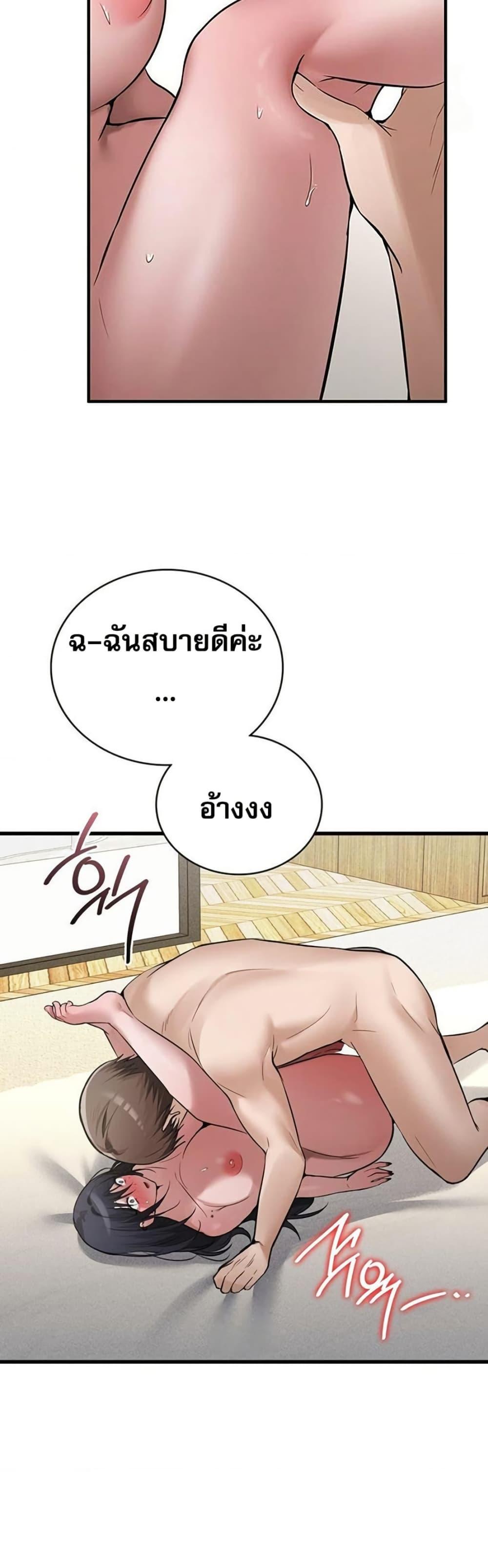 Doujin-Lc- อ่าน โดจิน มังฮวา เกาหลี ญี่ปุ่น จีน แปลไทย PC Cafe Goddess ตอนที่ 1 2 3 4 5 6 7 8 9 10 11 12 13 14 ฟรี ไม่มีโฆษณา อ่าน โดจิน Manhwa เกาหลี ญี่ปุ่น จีน เรามีครบ คัดมาให้เน้นๆ โดจิน 18+ รับประกันความฟินโดย  Doujin Lc