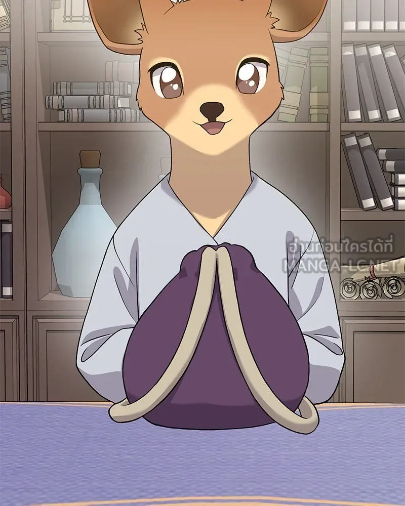 ปลูกผักพิชิตหอคอย ตอนที่ 26 รูปที่ 75