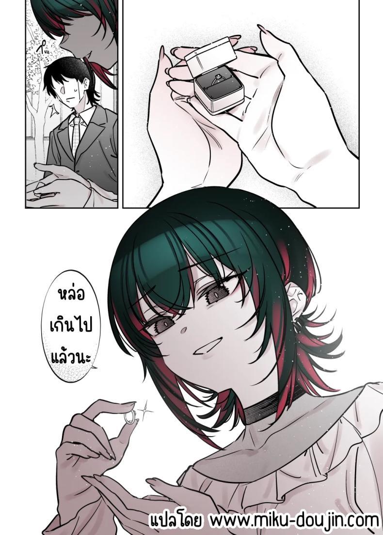 Doujin-Lc- อ่าน โดจิน มังฮวา เกาหลี ญี่ปุ่น จีน แปลไทย ถึงจะดูบ้าแต่ก็จริงใจ [Nazunaya Honpo (7zu7)] Mechakucha Jiraippoi kedo Ne wa Yasashisouna Ko ตอนที่ 1 2 3 4 5 6 7 8 9 10 11 12 13 14 ฟรี ไม่มีโฆษณา อ่าน โดจิน Manhwa เกาหลี ญี่ปุ่น จีน เรามีครบ คัดมาให้เน้นๆ โดจิน 18+ รับประกันความฟินโดย  Doujin Lc