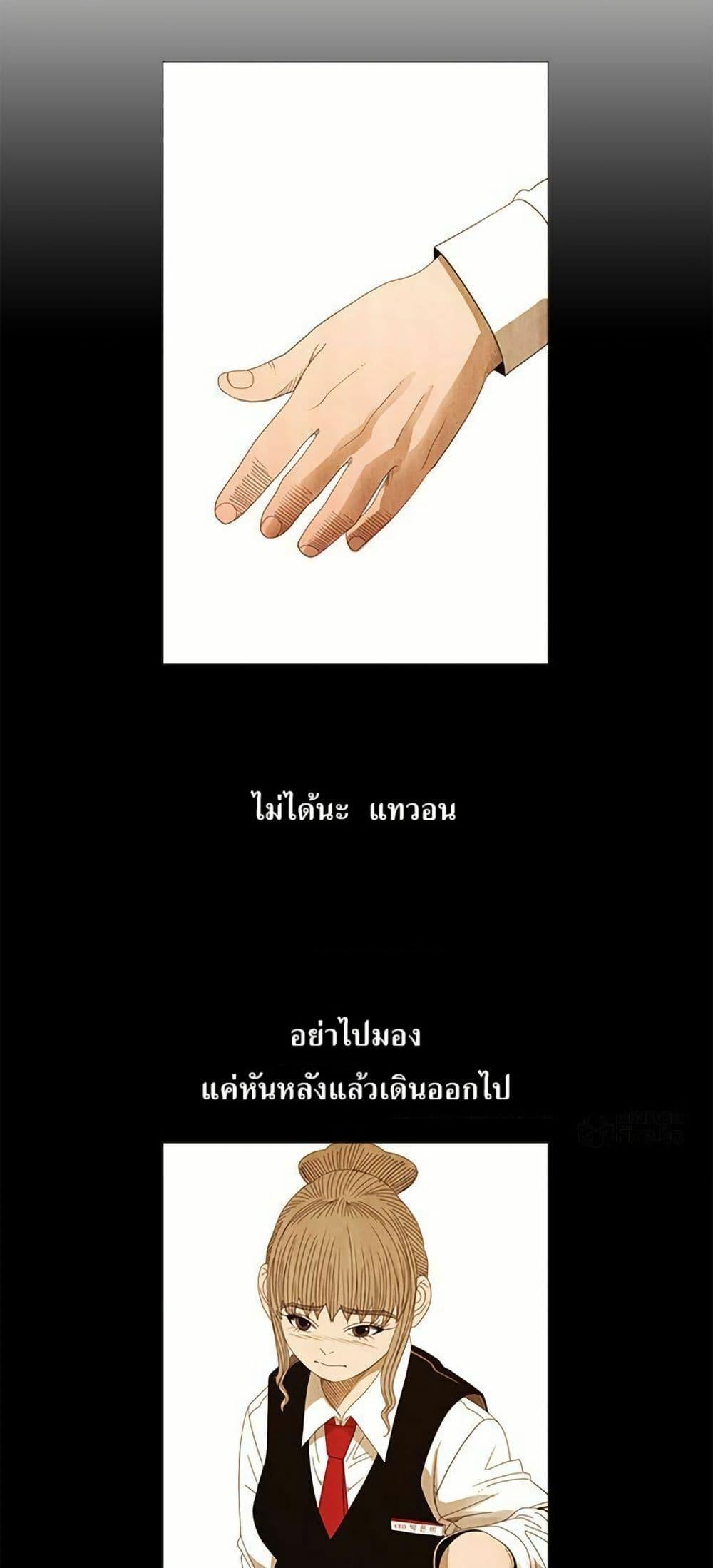 Manga-lc-com อ่านมังงะ อ่านการ์ตูน ออนไลน์ ฟรี Michelin Star ตอนที่ 1 2 3 4 5 6 7 8 9 10 11 12 13 14 ฟรี ไม่มีโฆษณา Manga-lc - อ่าน มังงะ อ่าน การ์ตูน ออนไลน์ อ่านมังงะ ฟรี