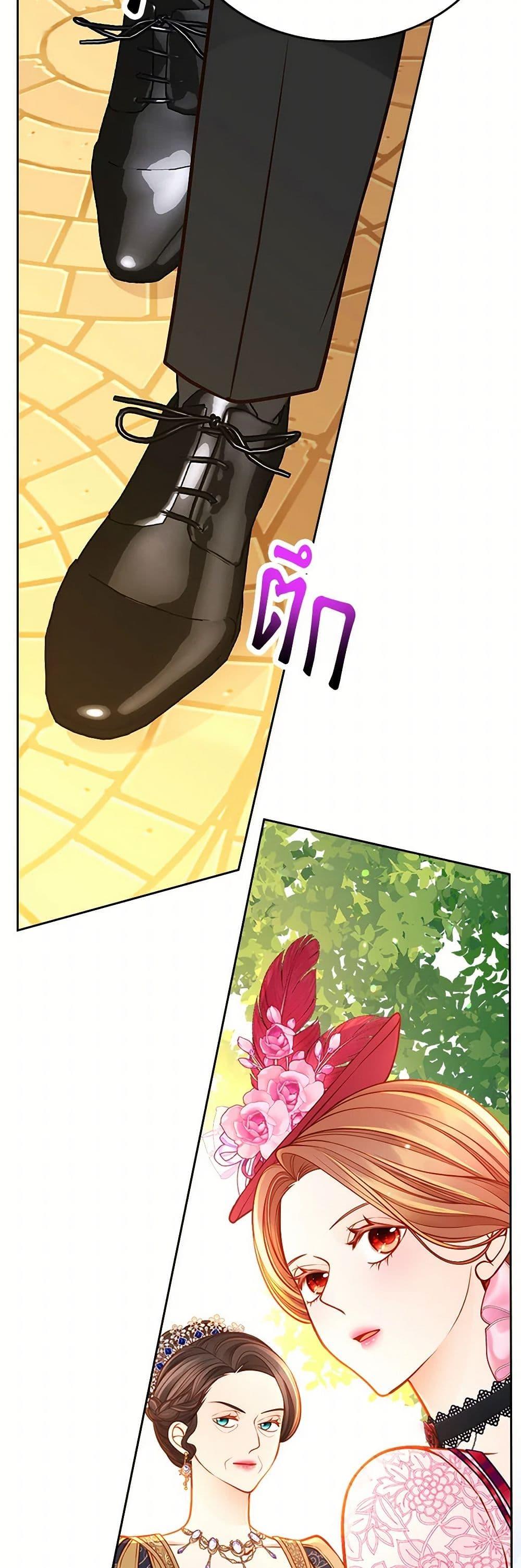 Manga-lc-com อ่านมังงะ อ่านการ์ตูน ออนไลน์ ฟรี The Duchess’s Secret Dressing Room ตอนที่ 1 2 3 4 5 6 7 8 9 10 11 12 13 14 ฟรี ไม่มีโฆษณา Manga-lc - อ่าน มังงะ อ่าน การ์ตูน ออนไลน์ อ่านมังงะ ฟรี