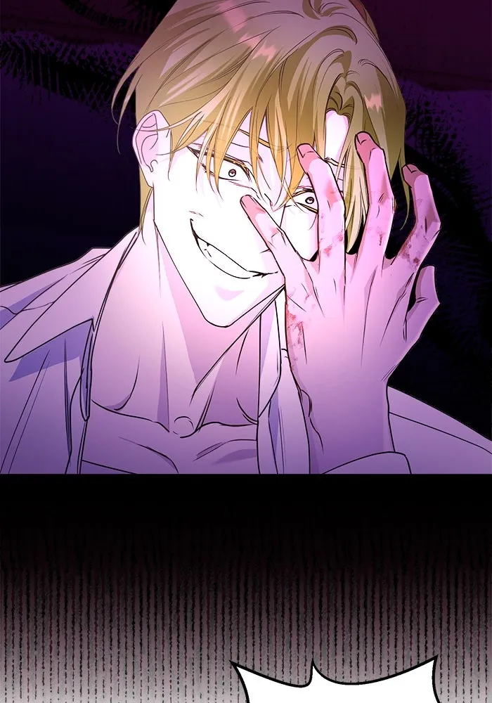 ชีวิตใหม่ในตระกูลมือสังหาร ตอนที่ 19 รูปที่ 28