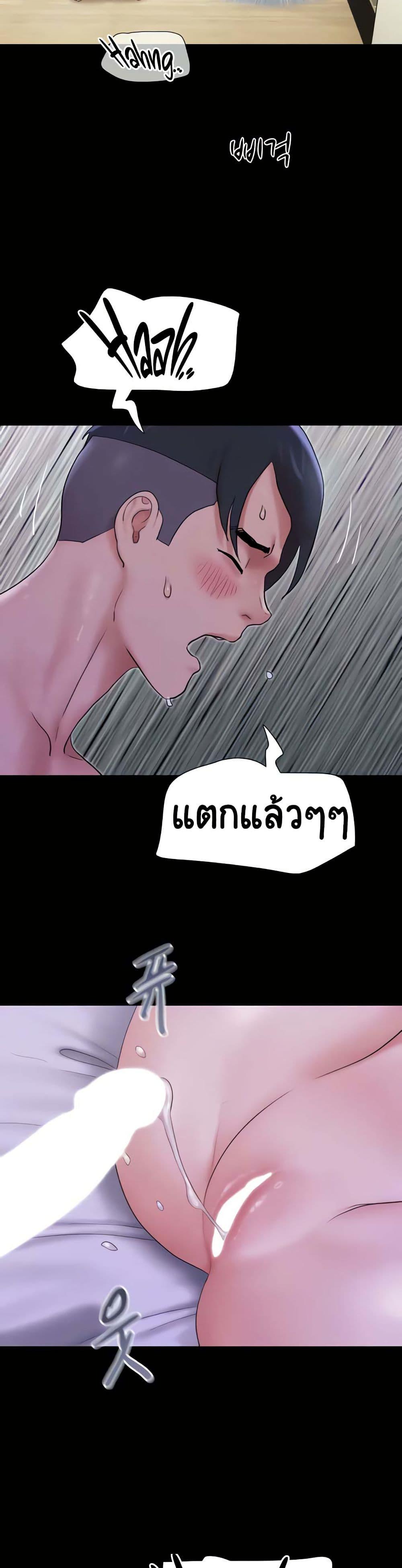 Doujin-Lc- อ่าน โดจิน มังฮวา เกาหลี ญี่ปุ่น จีน แปลไทย Soeun ตอนที่ 1 2 3 4 5 6 7 8 9 10 11 12 13 14 ฟรี ไม่มีโฆษณา อ่าน โดจิน Manhwa เกาหลี ญี่ปุ่น จีน เรามีครบ คัดมาให้เน้นๆ โดจิน 18+ รับประกันความฟินโดย  Doujin Lc