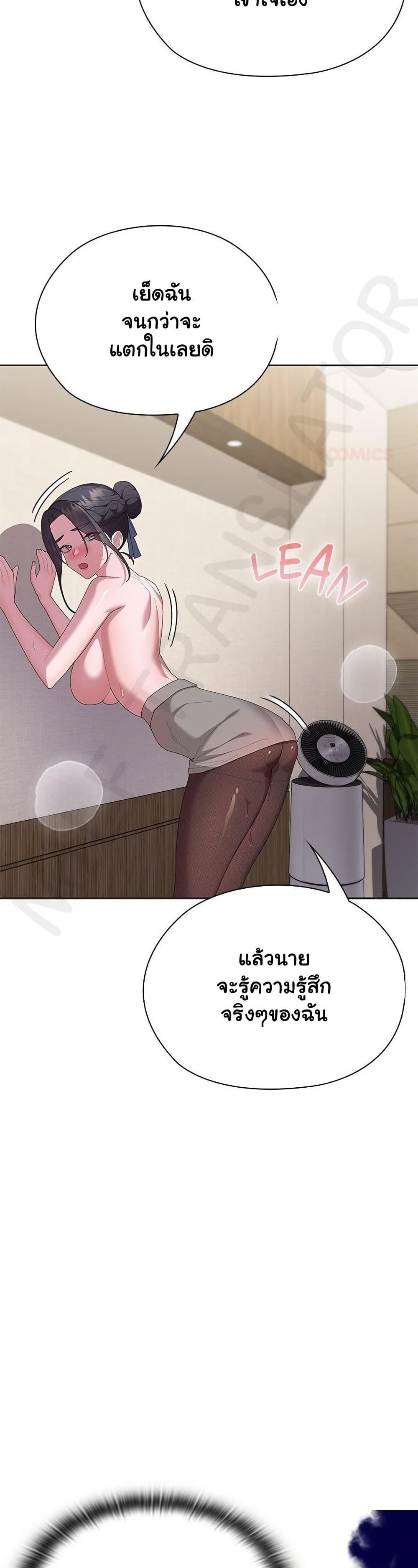 Doujin-Lc- อ่าน โดจิน มังฮวา เกาหลี ญี่ปุ่น จีน แปลไทย Office Shitbag ตอนที่ 1 2 3 4 5 6 7 8 9 10 11 12 13 14 ฟรี ไม่มีโฆษณา อ่าน โดจิน Manhwa เกาหลี ญี่ปุ่น จีน เรามีครบ คัดมาให้เน้นๆ โดจิน 18+ รับประกันความฟินโดย  Doujin Lc