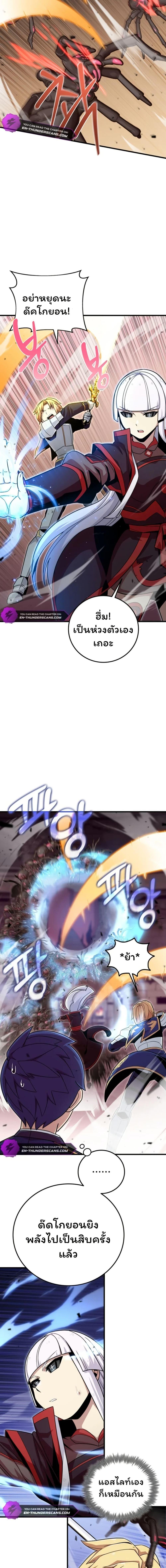 Manga-lc-com อ่านมังงะ อ่านการ์ตูน ออนไลน์ ฟรี Admission is a Waste of Time ตอนที่ 1 2 3 4 5 6 7 8 9 10 11 12 13 14 ฟรี ไม่มีโฆษณา Manga-lc - อ่าน มังงะ อ่าน การ์ตูน ออนไลน์ อ่านมังงะ ฟรี