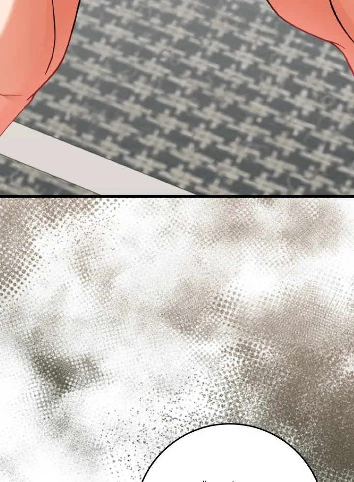 Max Level Player ตอนที่ ตอนที่ 74 รูปที่ 3