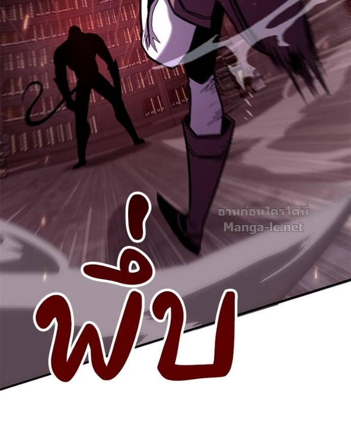 Doujin-Lc- อ่าน โดจิน มังฮวา เกาหลี ญี่ปุ่น จีน แปลไทย ฮีลเลอร์กำมะลอ ตอนที่ 1 2 3 4 5 6 7 8 9 10 11 12 13 14 ฟรี ไม่มีโฆษณา อ่าน โดจิน Manhwa เกาหลี ญี่ปุ่น จีน เรามีครบ คัดมาให้เน้นๆ โดจิน 18+ รับประกันความฟินโดย Doujin Lc
