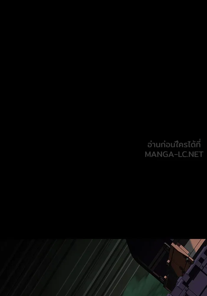 เพลเยอร์นักกินเหล็ก ตอนที่ 12 รูปที่ 60