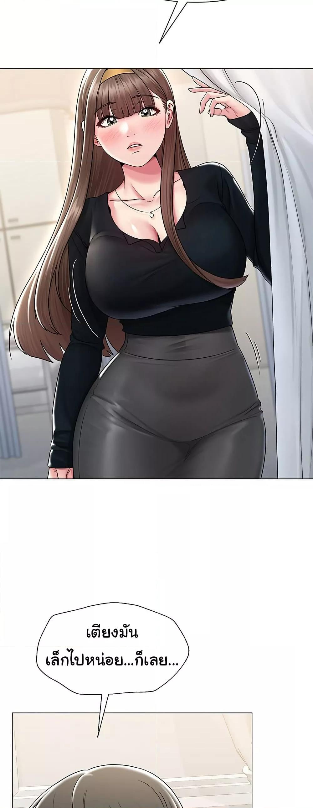 Doujin-Lc- อ่าน โดจิน มังฮวา เกาหลี ญี่ปุ่น จีน แปลไทย SNS ตอนที่ 1 2 3 4 5 6 7 8 9 10 11 12 13 14 ฟรี ไม่มีโฆษณา อ่าน โดจิน Manhwa เกาหลี ญี่ปุ่น จีน เรามีครบ คัดมาให้เน้นๆ โดจิน 18+ รับประกันความฟินโดย  Doujin Lc