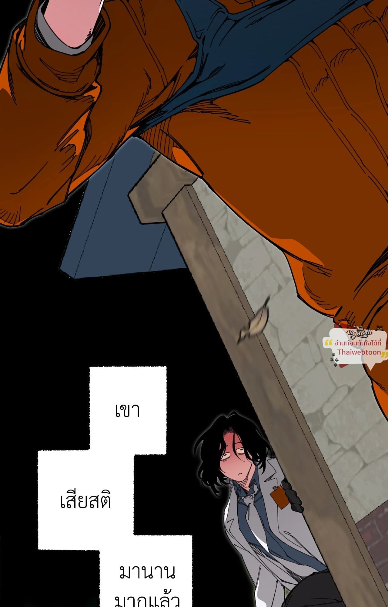 Doujin-Lc- อ่าน โดจิน มังฮวา เกาหลี ญี่ปุ่น จีน แปลไทย Mr.A's Farm ตอนที่ 1 2 3 4 5 6 7 8 9 10 11 12 13 14 ฟรี ไม่มีโฆษณา อ่าน โดจิน Manhwa เกาหลี ญี่ปุ่น จีน เรามีครบ คัดมาให้เน้นๆ โดจิน 18+ รับประกันความฟินโดย  Doujin Lc