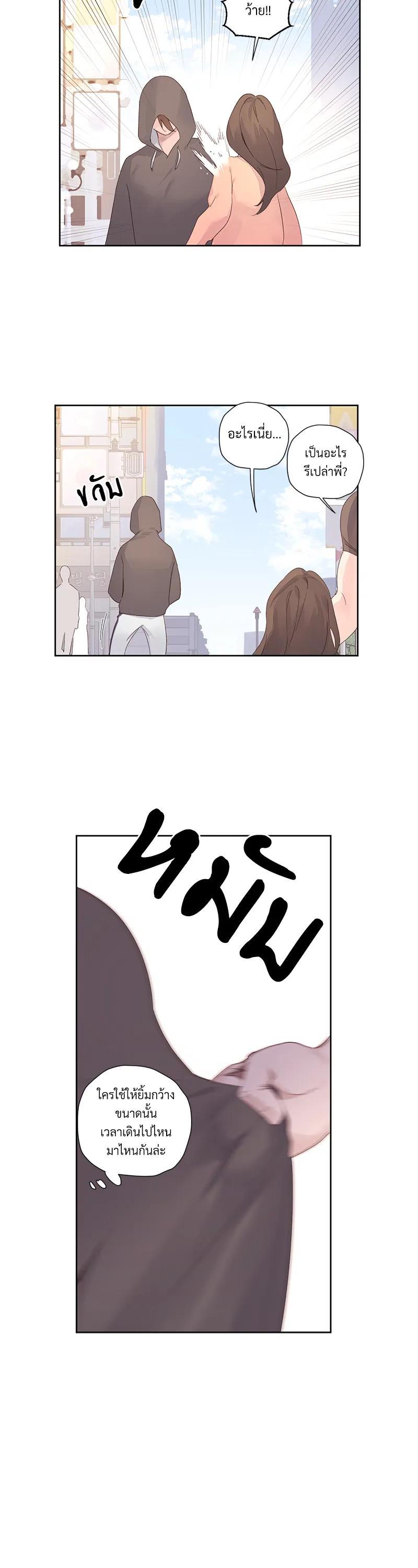 Manga-lc-com อ่านมังงะ อ่านการ์ตูน ออนไลน์ ฟรี 4 Week Lovers ตอนที่ 1 2 3 4 5 6 7 8 9 10 11 12 13 14 ฟรี ไม่มีโฆษณา Manga-lc - อ่าน มังงะ อ่าน การ์ตูน ออนไลน์ อ่านมังงะ ฟรี