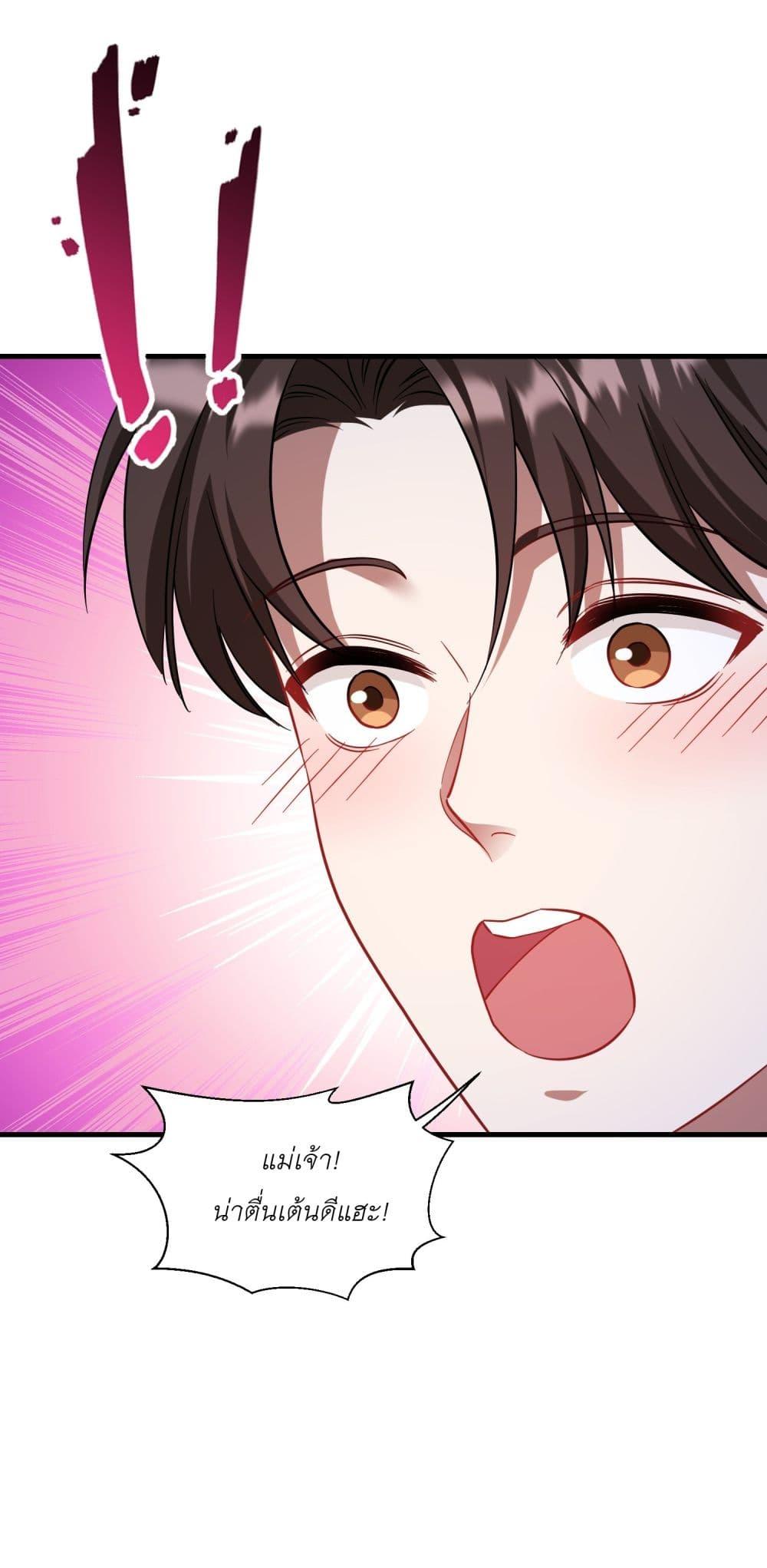 Manga-lc-com อ่านมังงะ อ่านการ์ตูน ออนไลน์ ฟรี Became a Billionaire After Dog Licking Improperly ตอนที่ 1 2 3 4 5 6 7 8 9 10 11 12 13 14 ฟรี ไม่มีโฆษณา Manga-lc - อ่าน มังงะ อ่าน การ์ตูน ออนไลน์ อ่านมังงะ ฟรี
