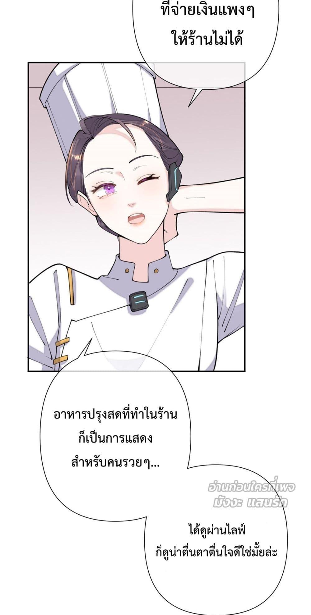 Manga-lc-com อ่านมังงะ อ่านการ์ตูน ออนไลน์ ฟรี MyMarriageWas ตอนที่ 1 2 3 4 5 6 7 8 9 10 11 12 13 14 ฟรี ไม่มีโฆษณา Manga-lc - อ่าน มังงะ อ่าน การ์ตูน ออนไลน์ อ่านมังงะ ฟรี