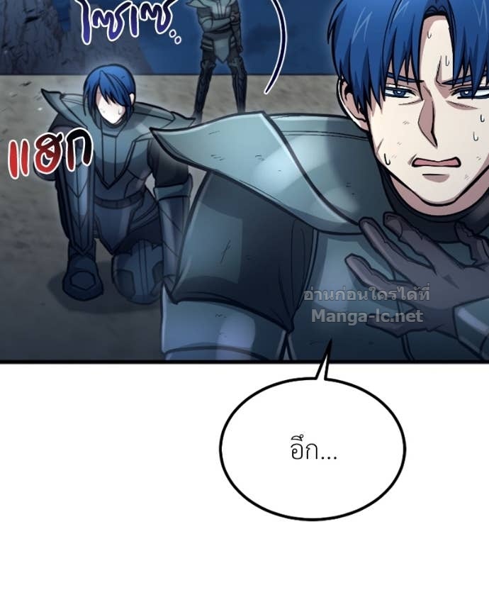 Doujin-Lc- อ่าน โดจิน มังฮวา เกาหลี ญี่ปุ่น จีน แปลไทย ฮีลเลอร์กำมะลอ ตอนที่ 1 2 3 4 5 6 7 8 9 10 11 12 13 14 ฟรี ไม่มีโฆษณา อ่าน โดจิน Manhwa เกาหลี ญี่ปุ่น จีน เรามีครบ คัดมาให้เน้นๆ โดจิน 18+ รับประกันความฟินโดย Doujin Lc