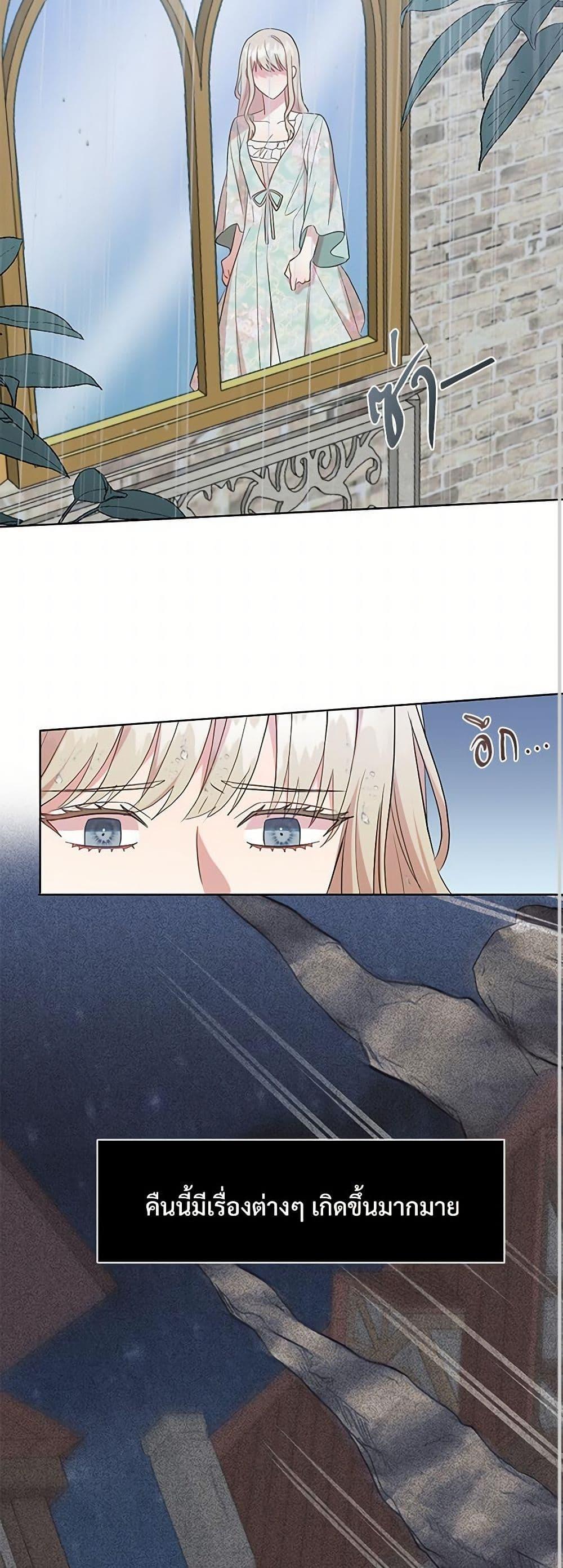 Manga-lc-com อ่านมังงะ อ่านการ์ตูน ออนไลน์ ฟรี Please Don’t Eat Me! ตอนที่ 1 2 3 4 5 6 7 8 9 10 11 12 13 14 ฟรี ไม่มีโฆษณา Manga-lc - อ่าน มังงะ อ่าน การ์ตูน ออนไลน์ อ่านมังงะ ฟรี