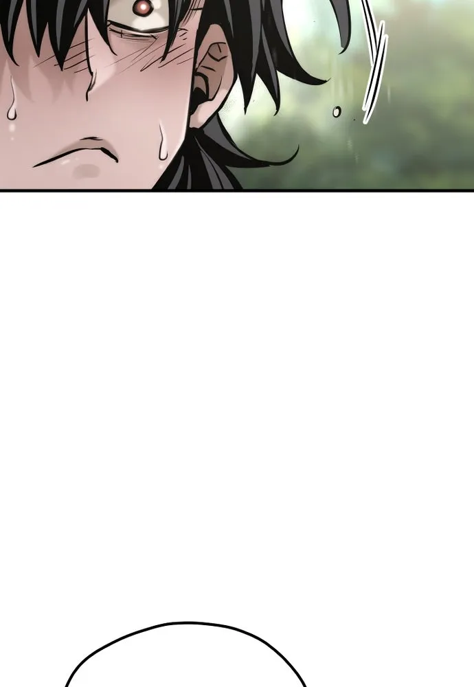 เส้นทางสู่เทพมาร ตอนที่ 84 รูปที่ 73