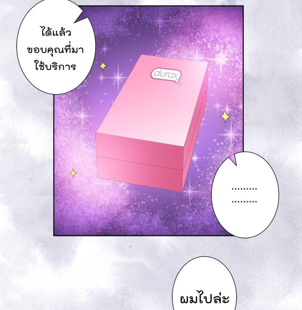 Manga-lc-com อ่านมังงะ อ่านการ์ตูน ออนไลน์ ฟรี The Cultivators Guardian in The City ตอนที่ 1 2 3 4 5 6 7 8 9 10 11 12 13 14 ฟรี ไม่มีโฆษณา Manga-lc - อ่าน มังงะ อ่าน การ์ตูน ออนไลน์ อ่านมังงะ ฟรี