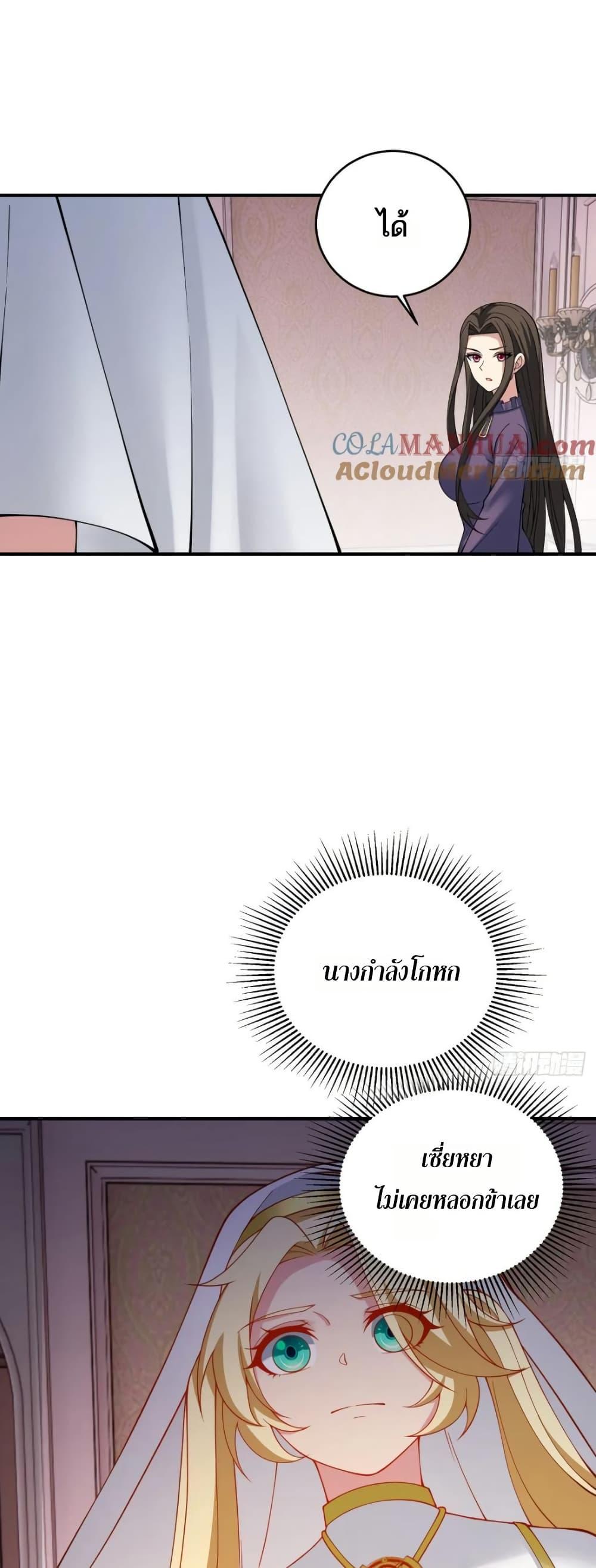 Manga-lc-com อ่านมังงะ อ่านการ์ตูน ออนไลน์ ฟรี The Beta Server For A Thousand Years ตอนที่ 1 2 3 4 5 6 7 8 9 10 11 12 13 14 ฟรี ไม่มีโฆษณา Manga-lc - อ่าน มังงะ อ่าน การ์ตูน ออนไลน์ อ่านมังงะ ฟรี