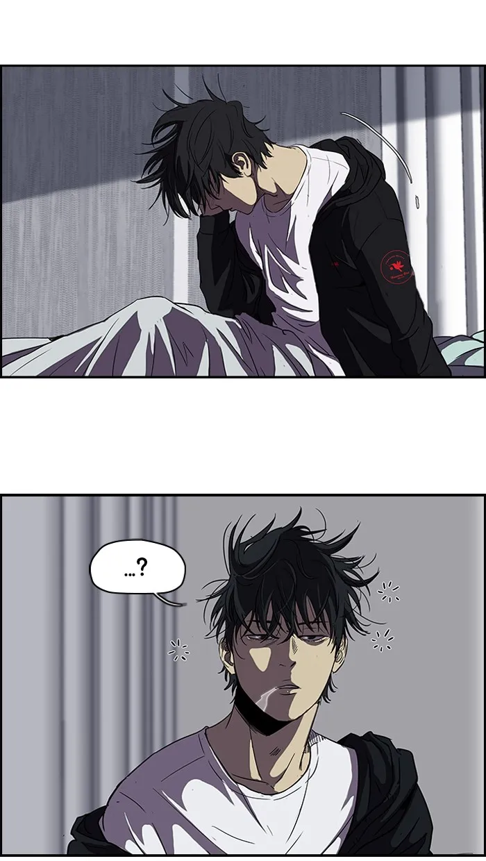 ปั่นสู้ฝันbrWind Breaker ตอนที่ 36 รูปที่ 43