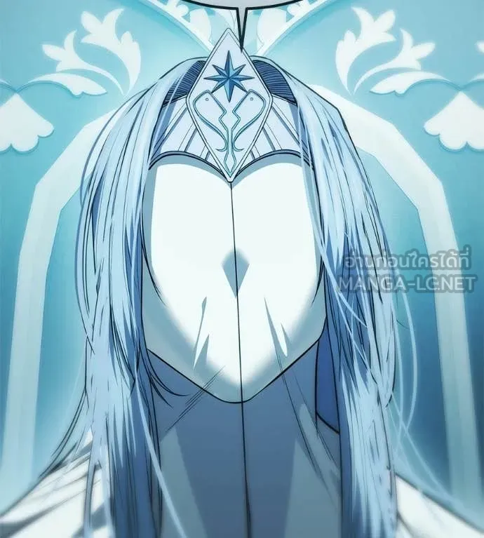 มัจจุราชชุดแดง ตอนที่ 40 รูปที่ 44