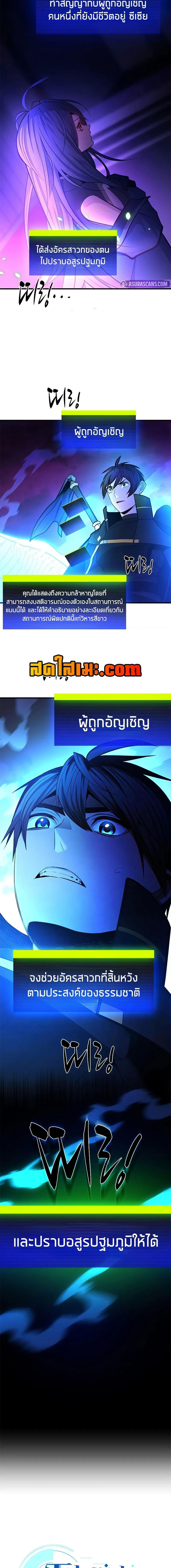 Manga-lc-com อ่านมังงะ อ่านการ์ตูน ออนไลน์ ฟรี The Tutorial is Too Hard ตอนที่ 1 2 3 4 5 6 7 8 9 10 11 12 13 14 ฟรี ไม่มีโฆษณา Manga-lc - อ่าน มังงะ อ่าน การ์ตูน ออนไลน์ อ่านมังงะ ฟรี