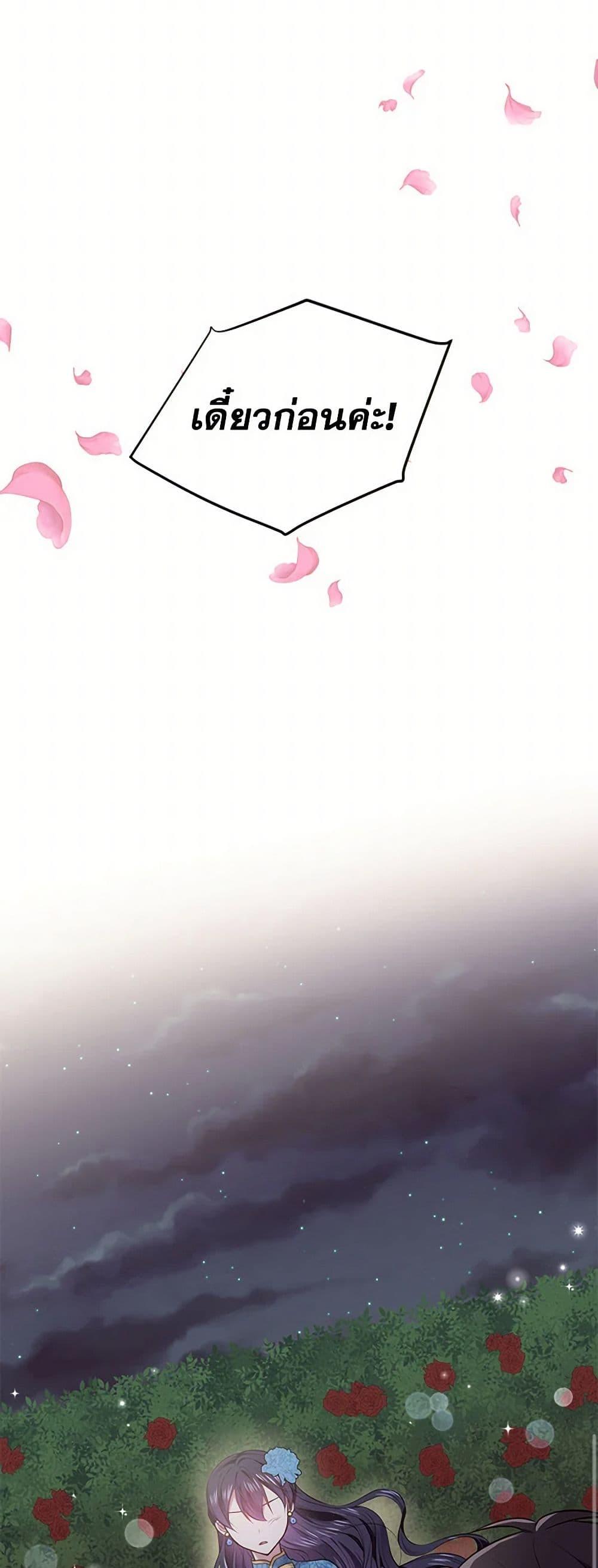 Manga-lc-com อ่านมังงะ อ่านการ์ตูน ออนไลน์ ฟรี My Goal is to Live a Long ตอนที่ 1 2 3 4 5 6 7 8 9 10 11 12 13 14 ฟรี ไม่มีโฆษณา Manga-lc - อ่าน มังงะ อ่าน การ์ตูน ออนไลน์ อ่านมังงะ ฟรี