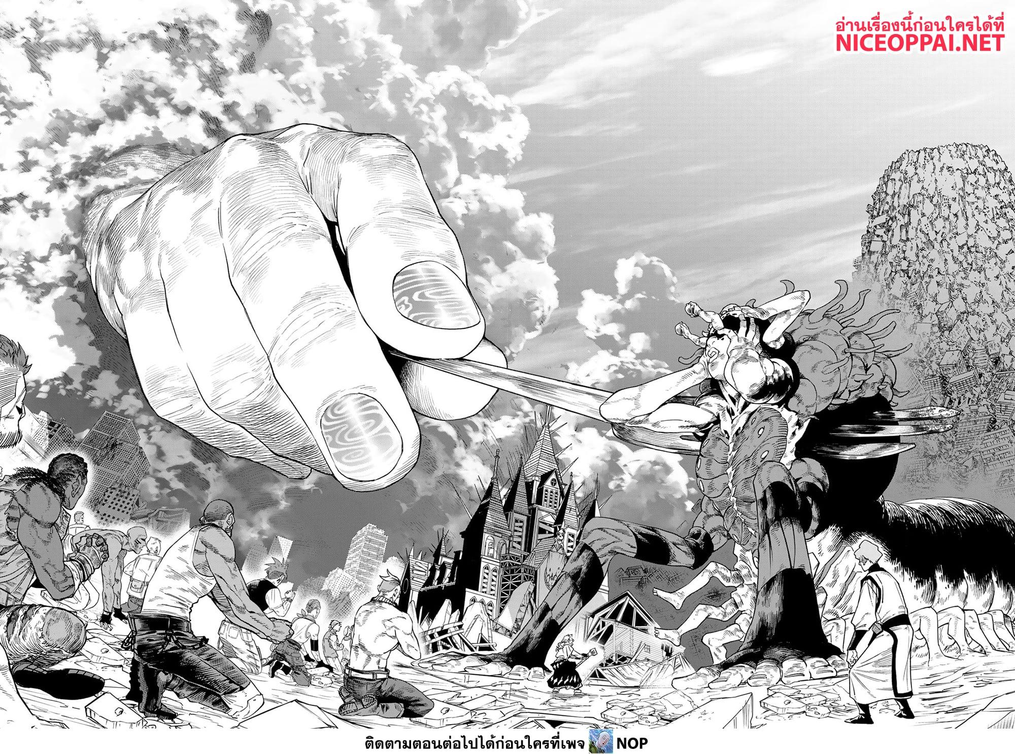 Manga-lc-com อ่านมังงะ อ่านการ์ตูน ออนไลน์ ฟรี Versus ตอนที่ 1 2 3 4 5 6 7 8 9 10 11 12 13 14 ฟรี ไม่มีโฆษณา Manga-lc - อ่าน มังงะ อ่าน การ์ตูน ออนไลน์ อ่านมังงะ ฟรี