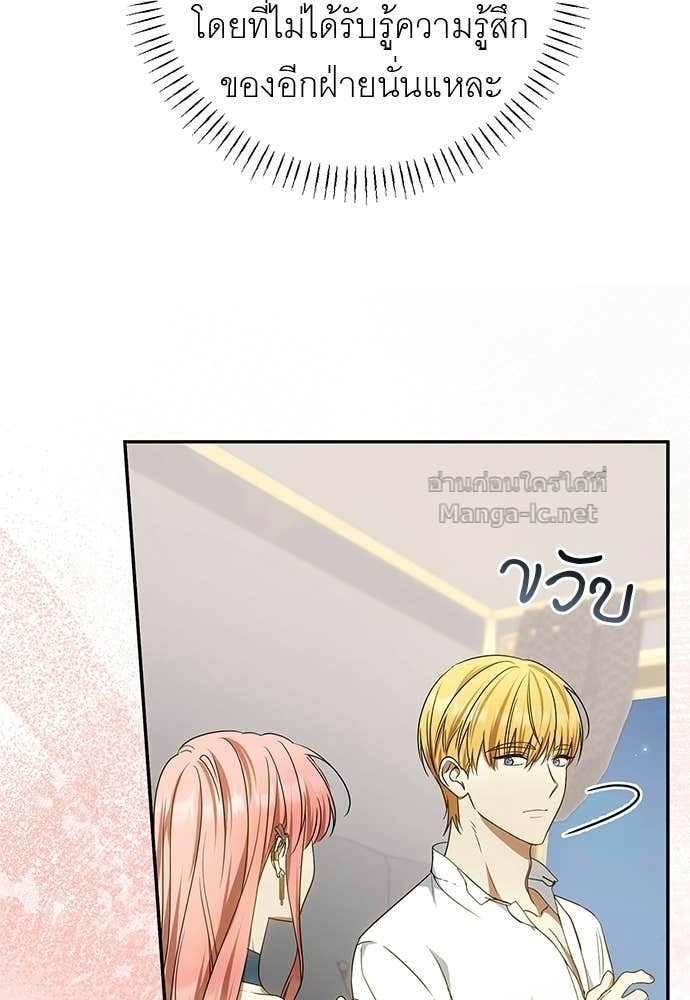 Doujin-Lc- อ่าน โดจิน มังฮวา เกาหลี ญี่ปุ่น จีน แปลไทย อยากได้ ก็เอาไป ตอนที่ 1 2 3 4 5 6 7 8 9 10 11 12 13 14 ฟรี ไม่มีโฆษณา อ่าน โดจิน Manhwa เกาหลี ญี่ปุ่น จีน เรามีครบ คัดมาให้เน้นๆ โดจิน 18+ รับประกันความฟินโดย Doujin Lc