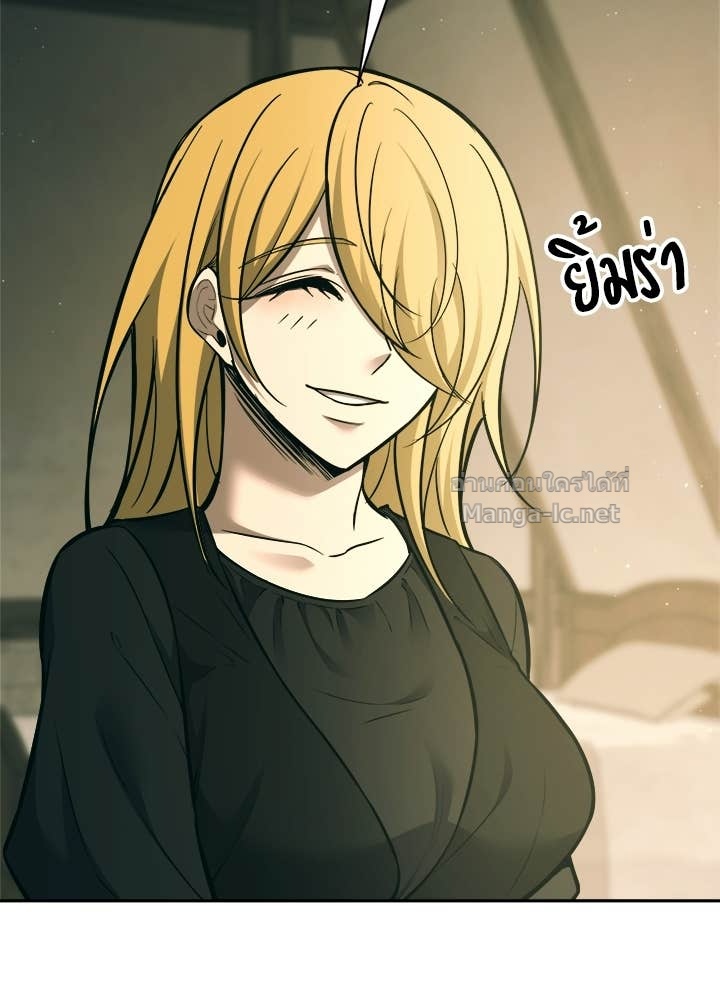 Doujin-Lc- อ่าน โดจิน มังฮวา เกาหลี ญี่ปุ่น จีน แปลไทย ผู้พิชิตเกมป้องกันฐาน ตอนที่ 1 2 3 4 5 6 7 8 9 10 11 12 13 14 ฟรี ไม่มีโฆษณา อ่าน โดจิน Manhwa เกาหลี ญี่ปุ่น จีน เรามีครบ คัดมาให้เน้นๆ โดจิน 18+ รับประกันความฟินโดย Doujin Lc