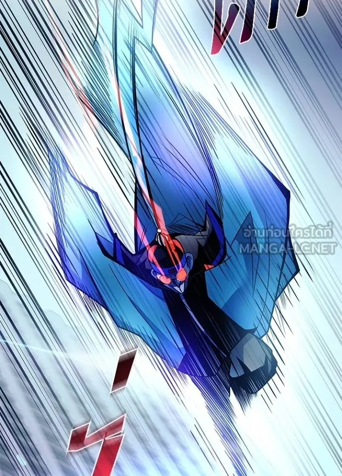 Villain to kill ตอนที่ 176 รูปที่ 94