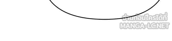 เลวฟาดเลว ตอนที่ 73 รูปที่ 159