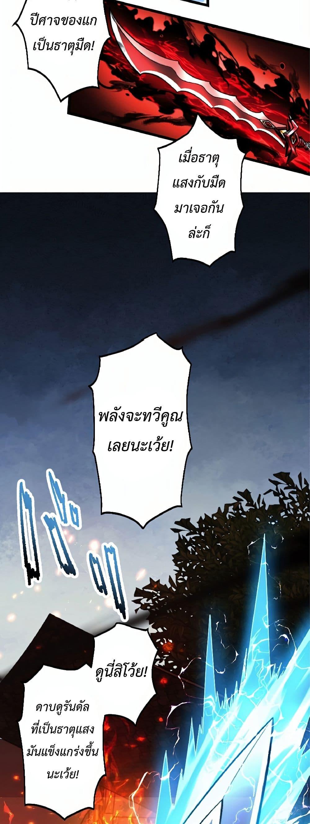 Manga-lc-com อ่านมังงะ อ่านการ์ตูน ออนไลน์ ฟรี Kiraware no Yarinaoshi ~ Yuusha ni Uragirare, Ryou Omoidatta Seijo to Inochi o Ubawareta Ore, Kako ni Modotte Subete o… ตอนที่ 1 2 3 4 5 6 7 8 9 10 11 12 13 14 ฟรี ไม่มีโฆษณา Manga-lc - อ่าน มังงะ อ่าน การ์ตูน ออนไลน์ อ่านมังงะ ฟรี