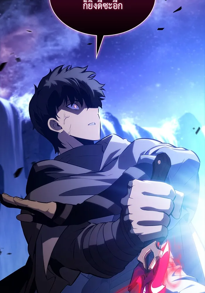 ลูกชายคนเล็กของดยุกคือมือสังหาร ตอนที่ 72 รูปที่ 142