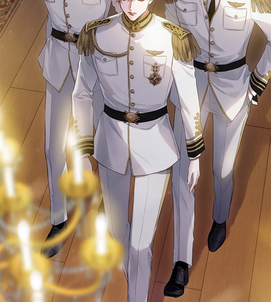 บาสเตียน ตอนที่ บทนำ รูปที่ 22