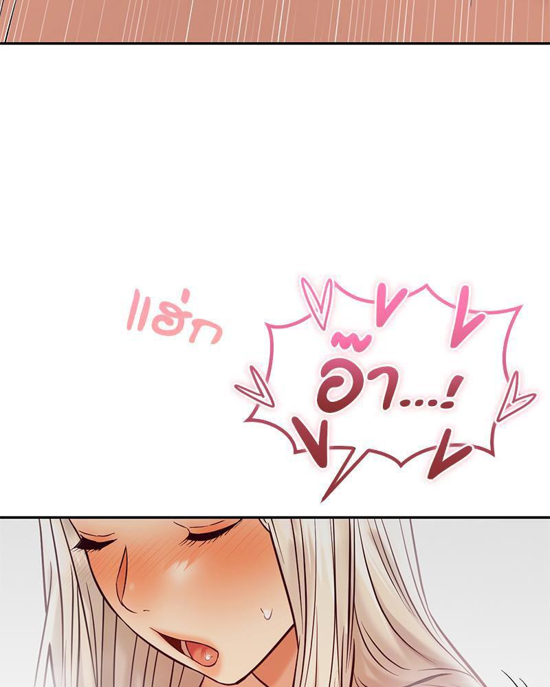 Doujin-Lc- อ่าน โดจิน มังฮวา เกาหลี ญี่ปุ่น จีน แปลไทย The Massage Club ตอนที่ 1 2 3 4 5 6 7 8 9 10 11 12 13 14 ฟรี ไม่มีโฆษณา อ่าน โดจิน Manhwa เกาหลี ญี่ปุ่น จีน เรามีครบ คัดมาให้เน้นๆ โดจิน 18+ รับประกันความฟินโดย  Doujin Lc