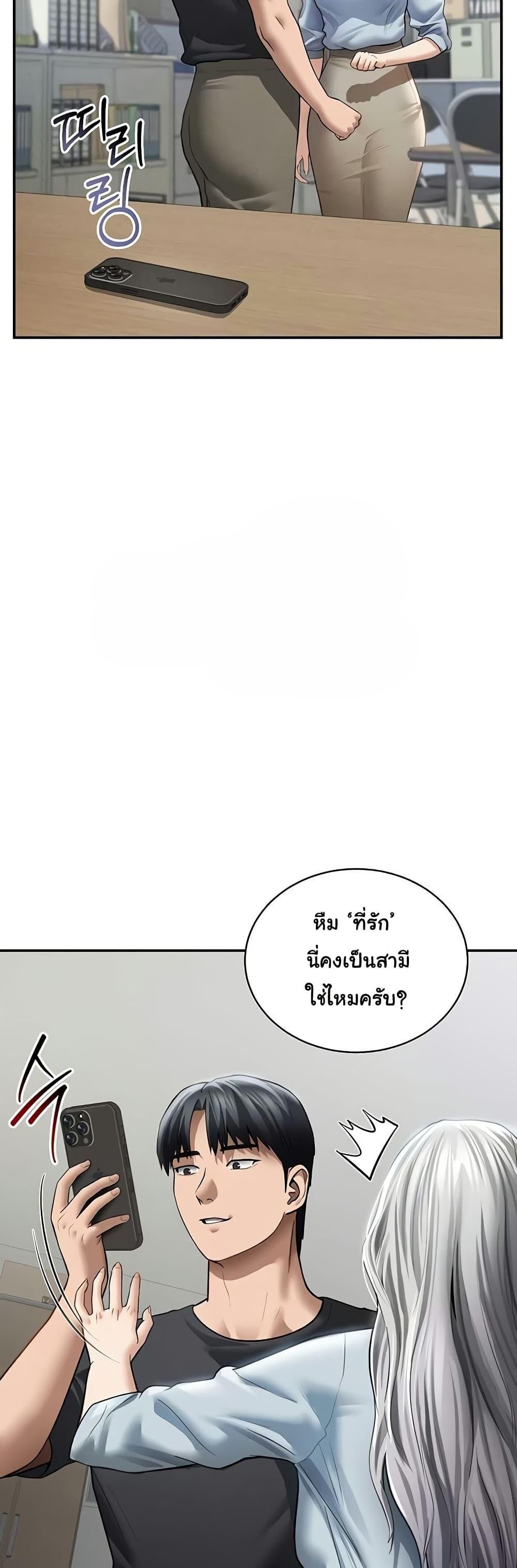 Doujin-Lc- อ่าน โดจิน มังฮวา เกาหลี ญี่ปุ่น จีน แปลไทย My Eyes Now See ตอนที่ 1 2 3 4 5 6 7 8 9 10 11 12 13 14 ฟรี ไม่มีโฆษณา อ่าน โดจิน Manhwa เกาหลี ญี่ปุ่น จีน เรามีครบ คัดมาให้เน้นๆ โดจิน 18+ รับประกันความฟินโดย  Doujin Lc