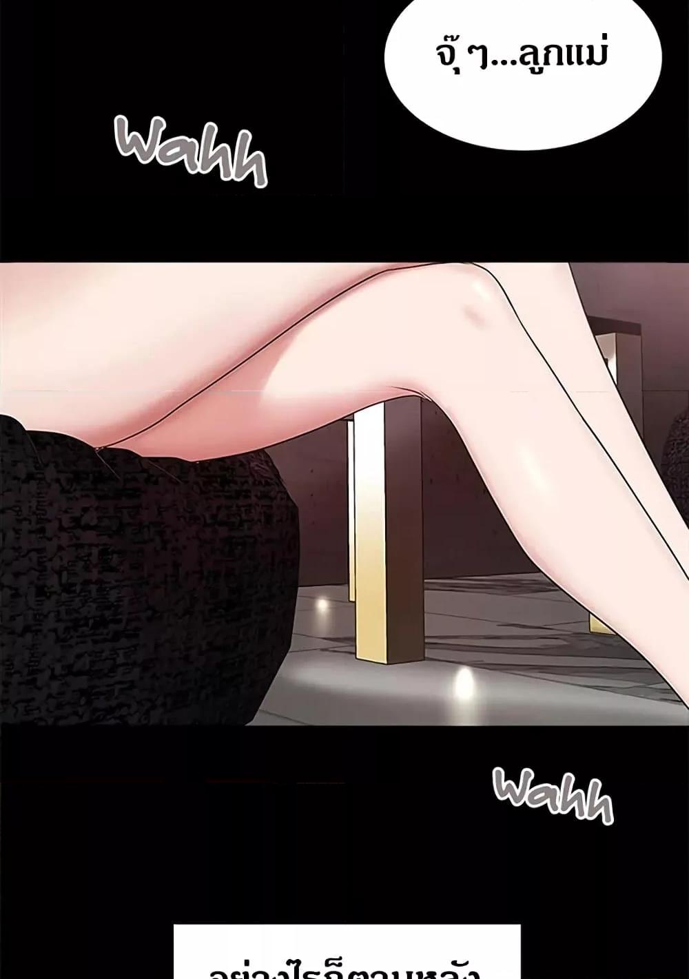 Doujin-Lc- อ่าน โดจิน มังฮวา เกาหลี ญี่ปุ่น จีน แปลไทย House Maid ตอนที่ 1 2 3 4 5 6 7 8 9 10 11 12 13 14 ฟรี ไม่มีโฆษณา อ่าน โดจิน Manhwa เกาหลี ญี่ปุ่น จีน เรามีครบ คัดมาให้เน้นๆ โดจิน 18+ รับประกันความฟินโดย  Doujin Lc