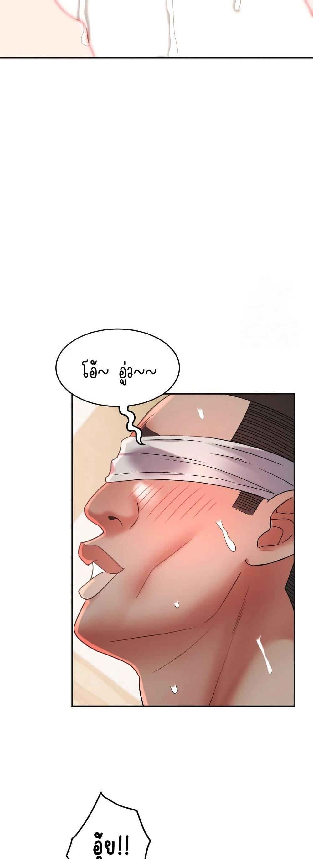 Doujin-Lc- อ่าน โดจิน มังฮวา เกาหลี ญี่ปุ่น จีน แปลไทย Daebong Village Women’s Association ตอนที่ 1 2 3 4 5 6 7 8 9 10 11 12 13 14 ฟรี ไม่มีโฆษณา อ่าน โดจิน Manhwa เกาหลี ญี่ปุ่น จีน เรามีครบ คัดมาให้เน้นๆ โดจิน 18+ รับประกันความฟินโดย  Doujin Lc