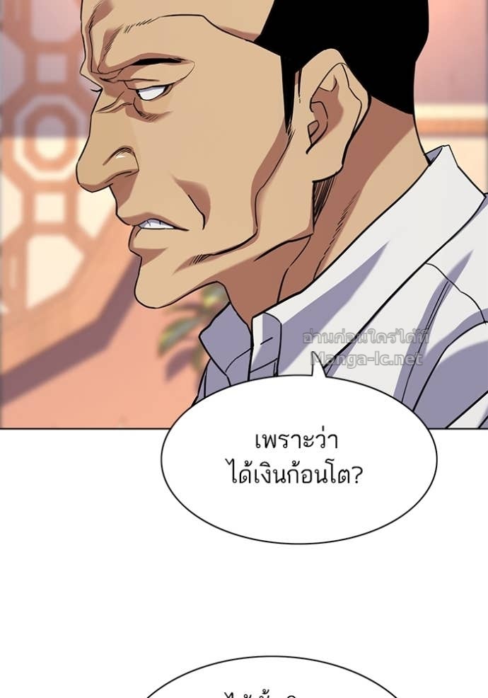 Doujin-Lc- อ่าน โดจิน มังฮวา เกาหลี ญี่ปุ่น จีน แปลไทย Reborn Rich ตอนที่ 1 2 3 4 5 6 7 8 9 10 11 12 13 14 ฟรี ไม่มีโฆษณา อ่าน โดจิน Manhwa เกาหลี ญี่ปุ่น จีน เรามีครบ คัดมาให้เน้นๆ โดจิน 18+ รับประกันความฟินโดย Doujin Lc