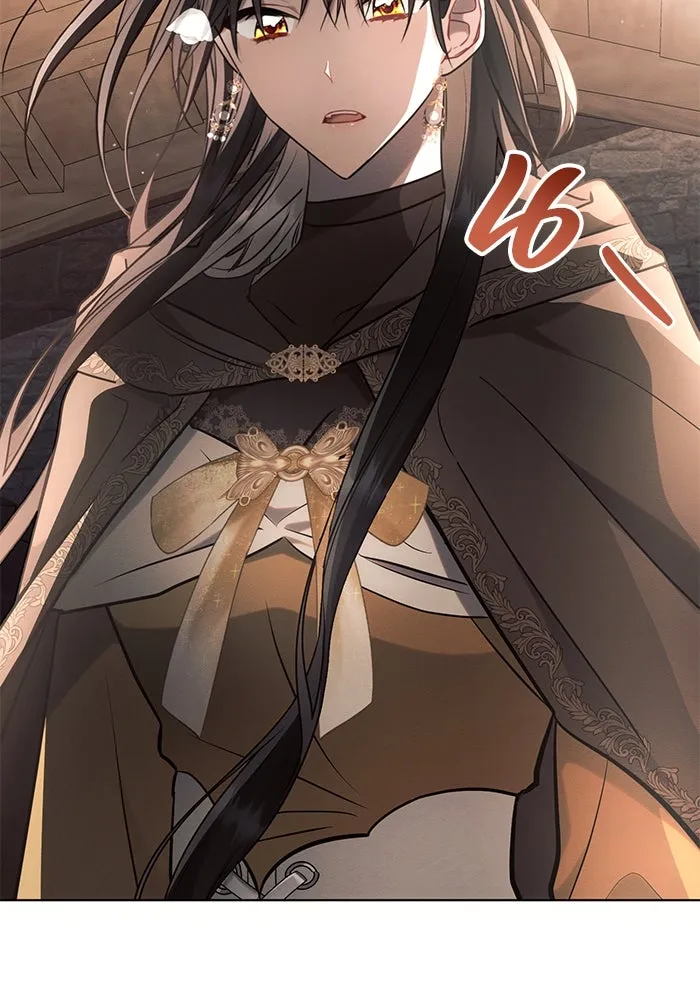 แอชสตาร์ต ตอนที่ 75 รูปที่ 62