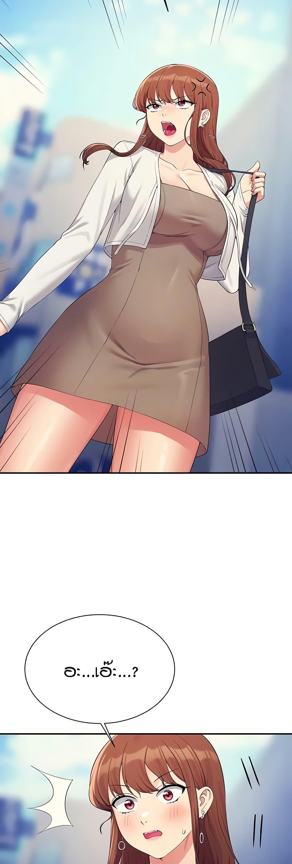 Doujin-Lc- อ่าน โดจิน มังฮวา เกาหลี ญี่ปุ่น จีน แปลไทย Is There No Goddess in My College ตอนที่ 1 2 3 4 5 6 7 8 9 10 11 12 13 14 ฟรี ไม่มีโฆษณา อ่าน โดจิน Manhwa เกาหลี ญี่ปุ่น จีน เรามีครบ คัดมาให้เน้นๆ โดจิน 18+ รับประกันความฟินโดย  Doujin Lc