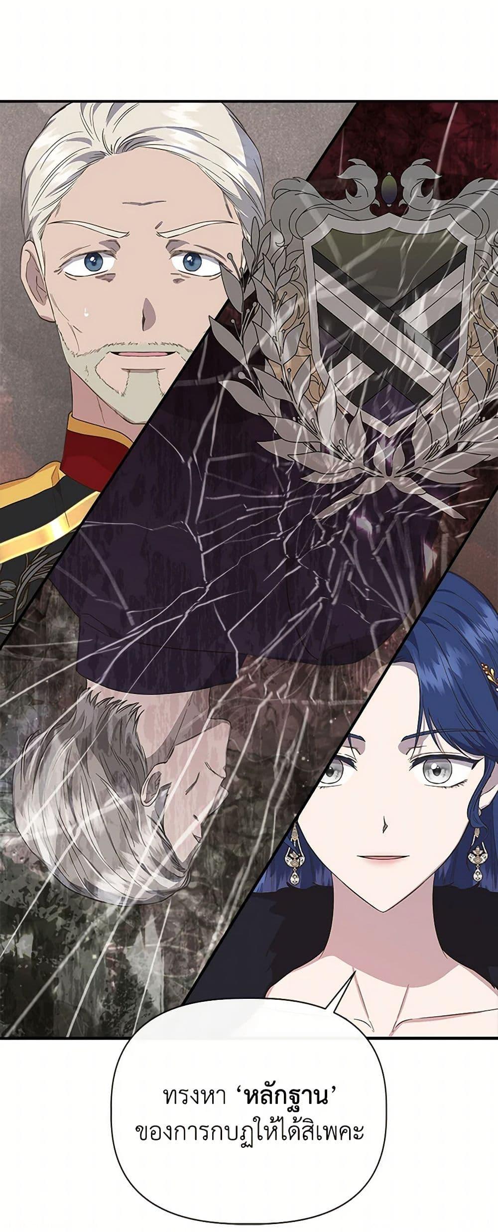 Manga-lc-com อ่านมังงะ อ่านการ์ตูน ออนไลน์ ฟรี I Wasn’t the Cinderella ตอนที่ 1 2 3 4 5 6 7 8 9 10 11 12 13 14 ฟรี ไม่มีโฆษณา Manga-lc - อ่าน มังงะ อ่าน การ์ตูน ออนไลน์ อ่านมังงะ ฟรี