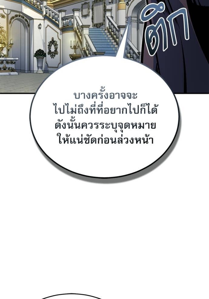 Doujin-Lc- อ่าน โดจิน มังฮวา เกาหลี ญี่ปุ่น จีน แปลไทย ศาสตราจารย์จำเป็นแห่งอะคาเดมี ตอนที่ 1 2 3 4 5 6 7 8 9 10 11 12 13 14 ฟรี ไม่มีโฆษณา อ่าน โดจิน Manhwa เกาหลี ญี่ปุ่น จีน เรามีครบ คัดมาให้เน้นๆ โดจิน 18+ รับประกันความฟินโดย Doujin Lc