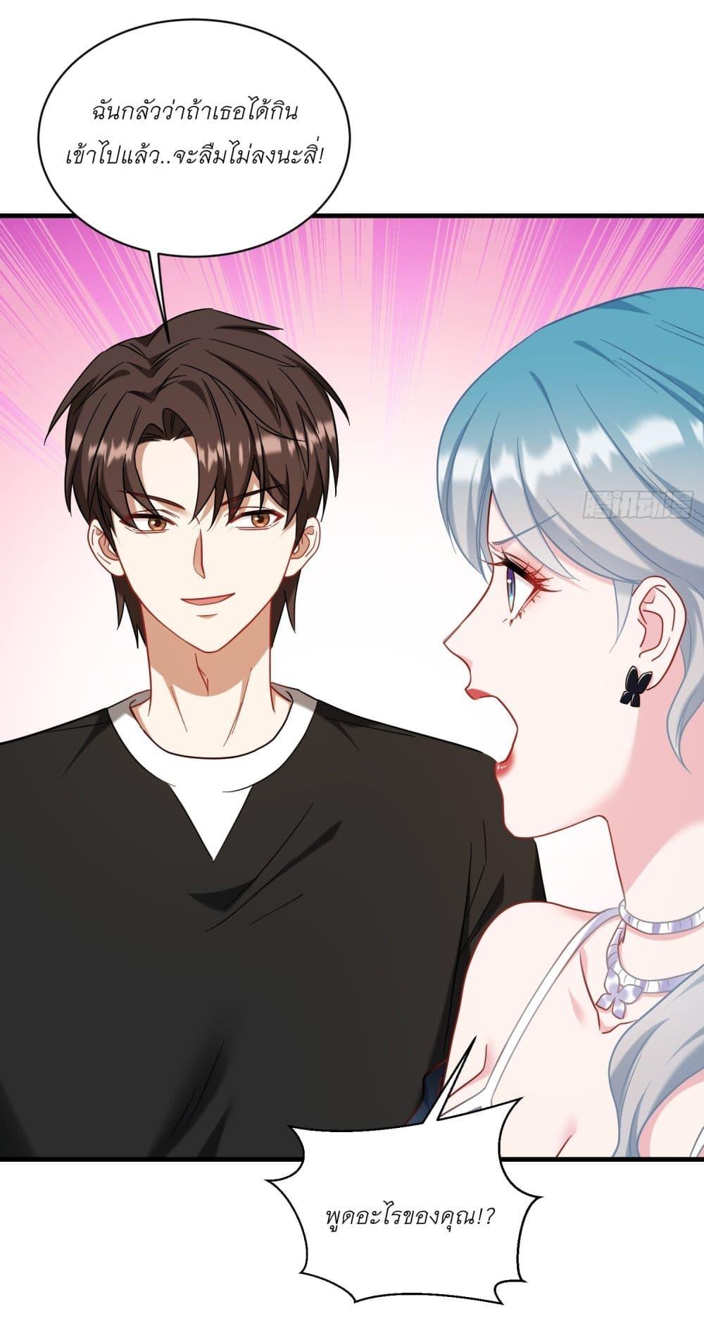 Manga-lc-com อ่านมังงะ อ่านการ์ตูน ออนไลน์ ฟรี Became a Billionaire After Dog Licking Improperly ตอนที่ 1 2 3 4 5 6 7 8 9 10 11 12 13 14 ฟรี ไม่มีโฆษณา Manga-lc - อ่าน มังงะ อ่าน การ์ตูน ออนไลน์ อ่านมังงะ ฟรี