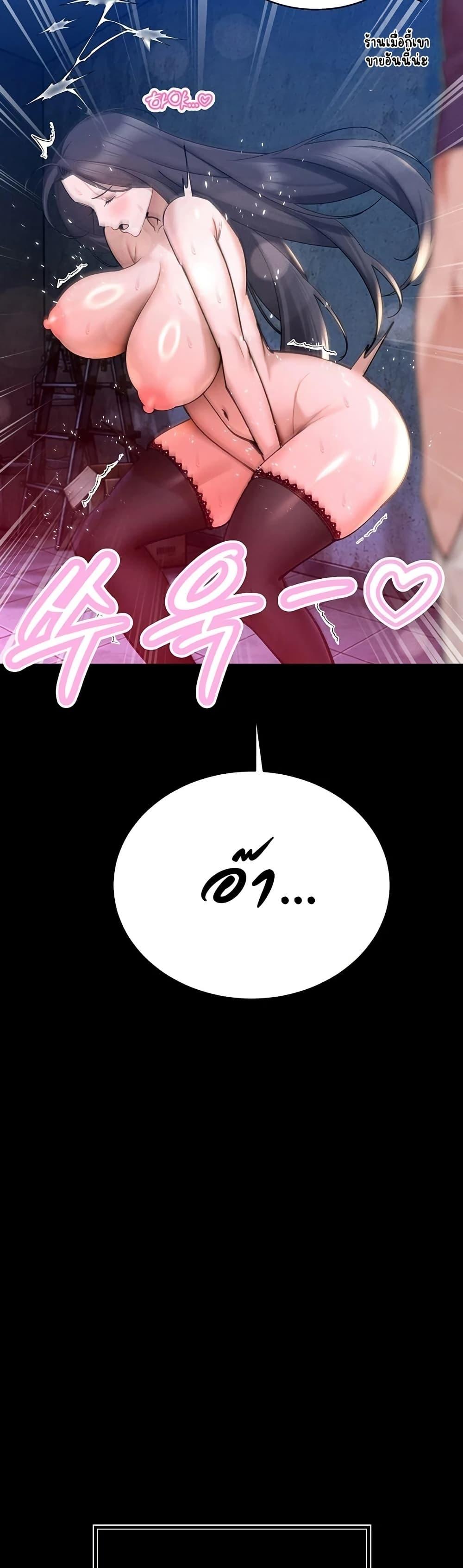 Doujin-Lc- อ่าน โดจิน มังฮวา เกาหลี ญี่ปุ่น จีน แปลไทย Father Is Eating ตอนที่ 1 2 3 4 5 6 7 8 9 10 11 12 13 14 ฟรี ไม่มีโฆษณา อ่าน โดจิน Manhwa เกาหลี ญี่ปุ่น จีน เรามีครบ คัดมาให้เน้นๆ โดจิน 18+ รับประกันความฟินโดย  Doujin Lc