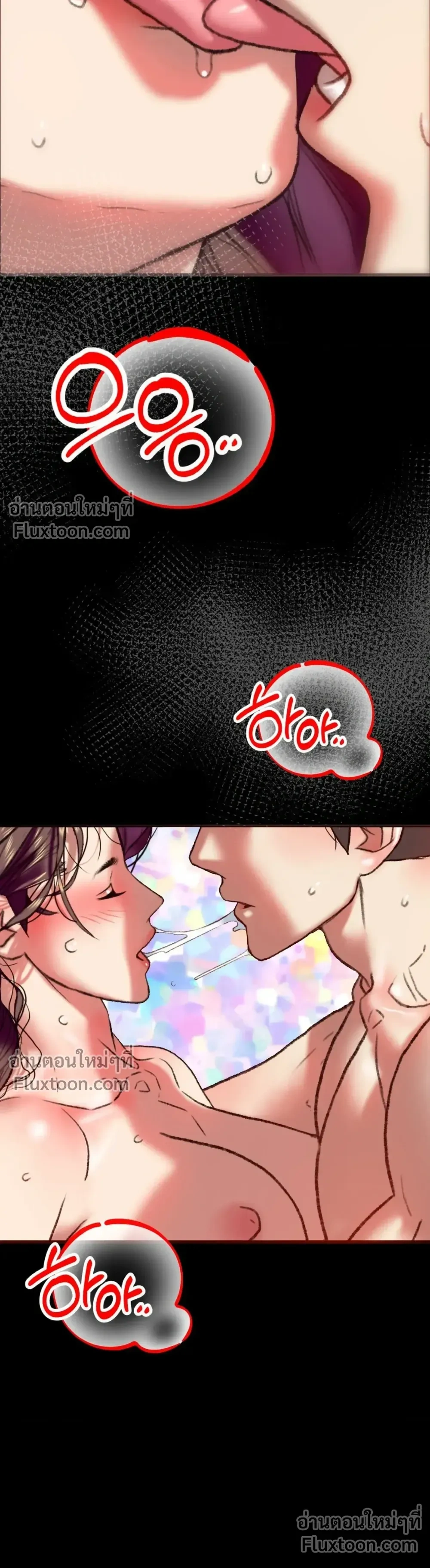 Doujin-Lc- อ่าน โดจิน มังฮวา เกาหลี ญี่ปุ่น จีน แปลไทย Pervert Picking Perverts คนวิปริตที่เลือกคบแต่คนวิปริตด้วยกัน ตอนที่ 1 2 3 4 5 6 7 8 9 10 11 12 13 14 ฟรี ไม่มีโฆษณา อ่าน โดจิน Manhwa เกาหลี ญี่ปุ่น จีน เรามีครบ คัดมาให้เน้นๆ โดจิน 18+ รับประกันความฟินโดย  Doujin Lc