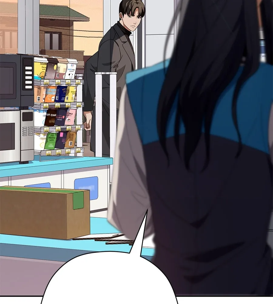 คอลเซ็นเตอร์เปลี่ยนชีวิต ตอนที่ 27 เปิดโปง รูปที่ 61