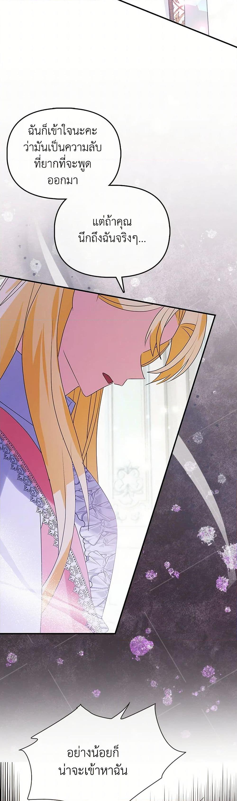 Manga-lc-com อ่านมังงะ อ่านการ์ตูน ออนไลน์ ฟรี The Fake Rides in a Flower Kiln ตอนที่ 1 2 3 4 5 6 7 8 9 10 11 12 13 14 ฟรี ไม่มีโฆษณา Manga-lc - อ่าน มังงะ อ่าน การ์ตูน ออนไลน์ อ่านมังงะ ฟรี